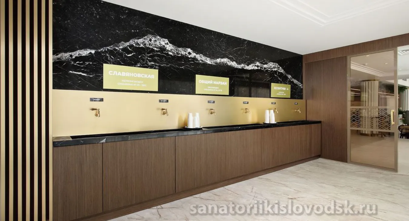Отдых в санатории Плаза