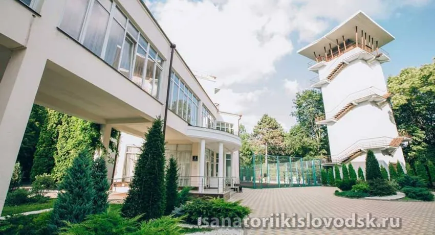 Фото санатория Центросоюз в Кисловодске