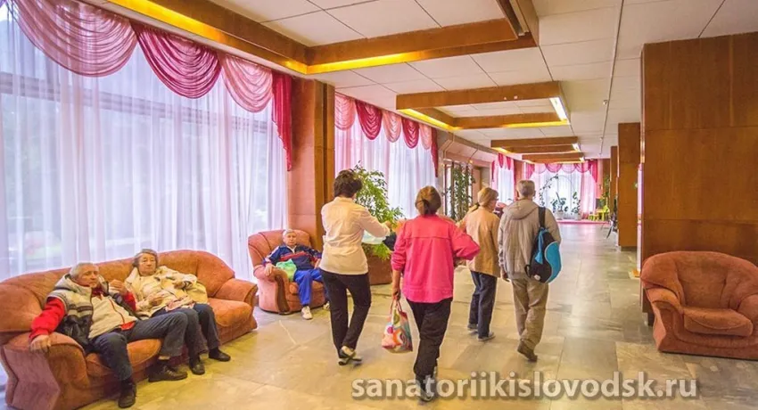 Санаторий Димитрова Кисловодск