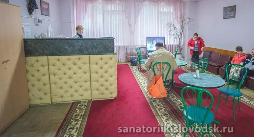 Санаторий Димитрова Кисловодск