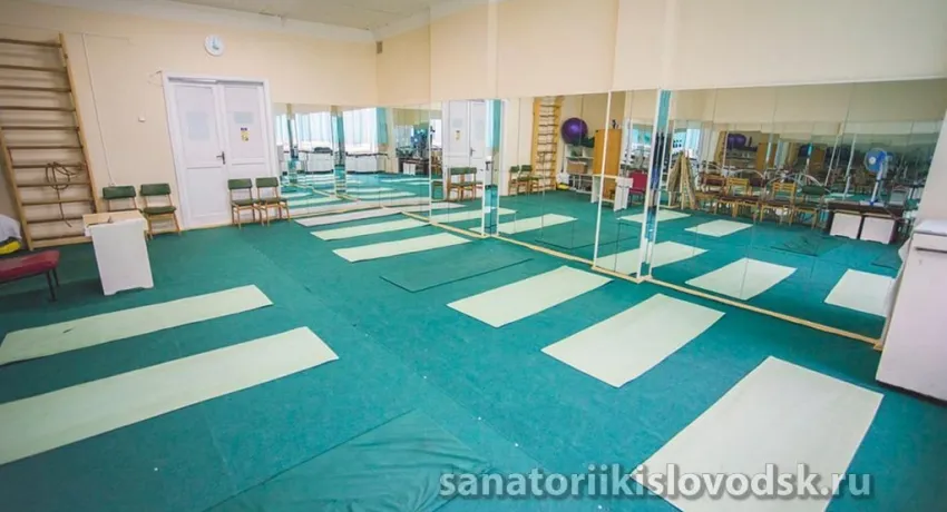 Санаторий Димитрова Кисловодск