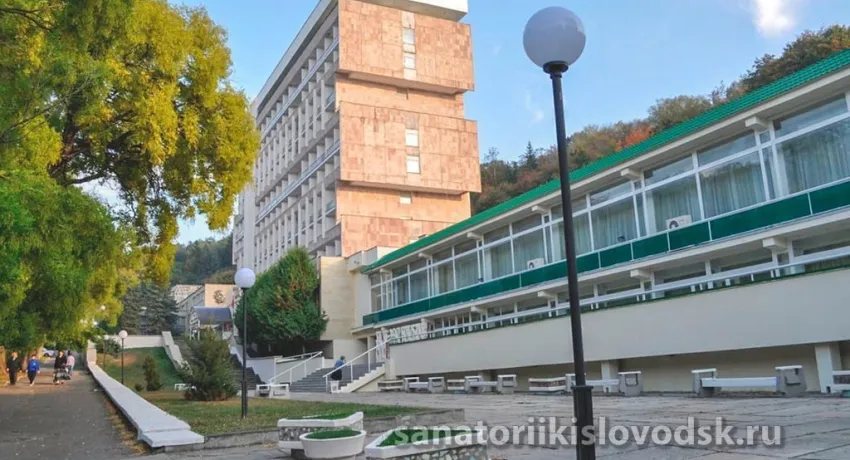 Санаторий Димитрова Кисловодск