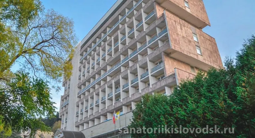 Санаторий Димитрова Кисловодск