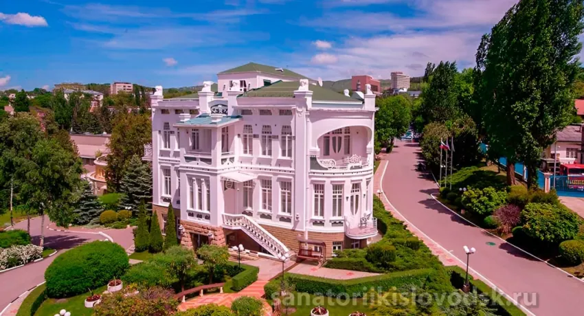 Санаторий Долина Нарзанов