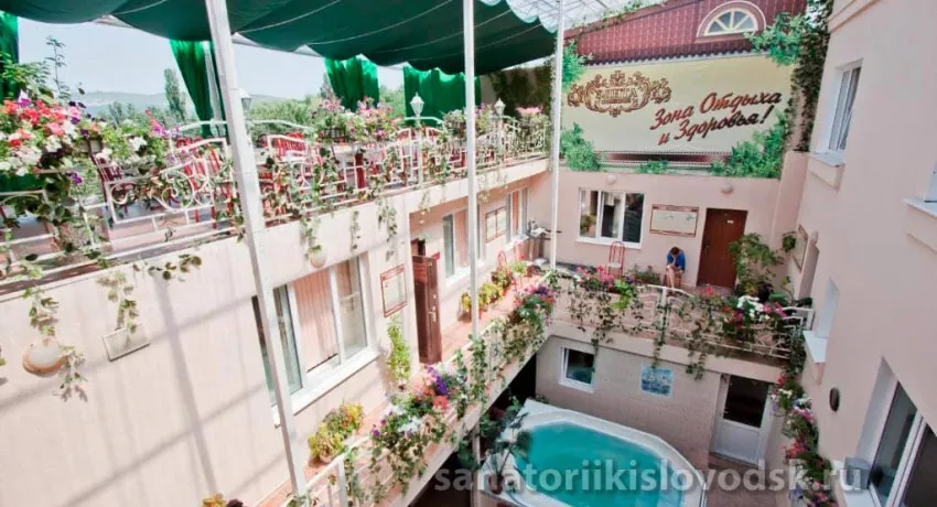 Санаторий Элита. Кисловодск
