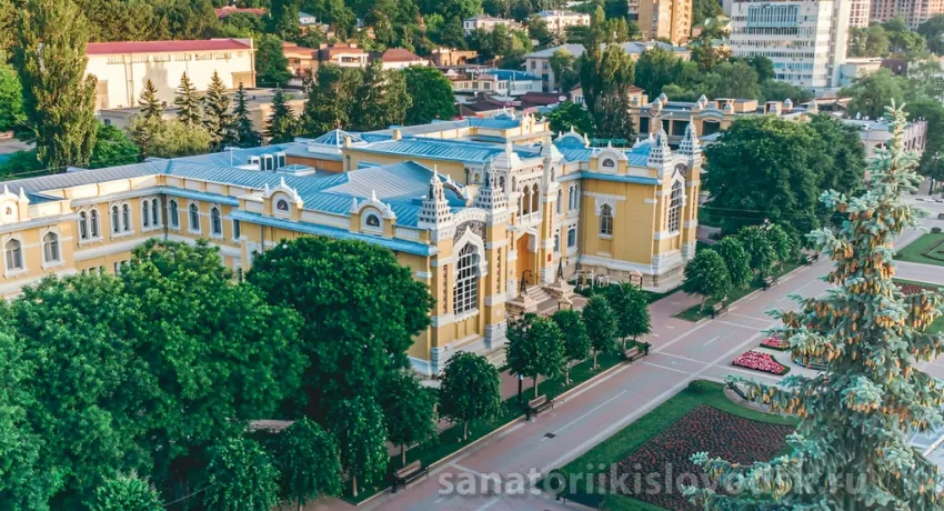 Санаторий Главные Нарзанные Ванны. Кисловодск