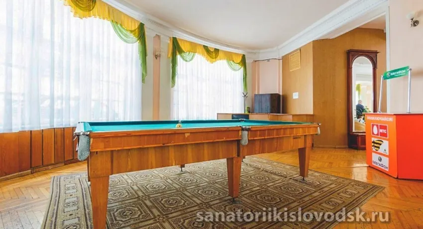 Санаторий Кирова Кисловодск