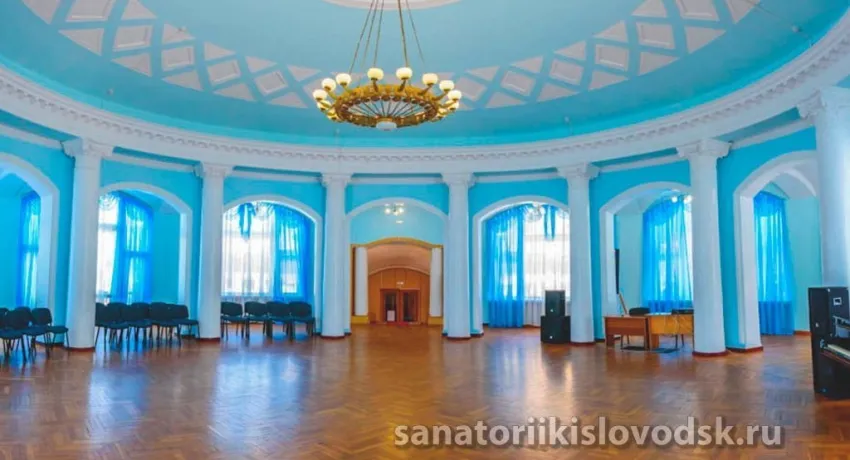 Санаторий Кирова Кисловодск