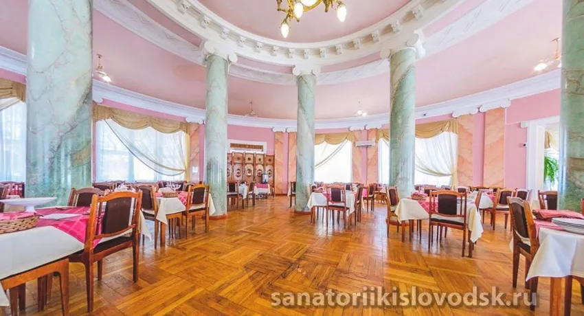 Санаторий Кирова Кисловодск