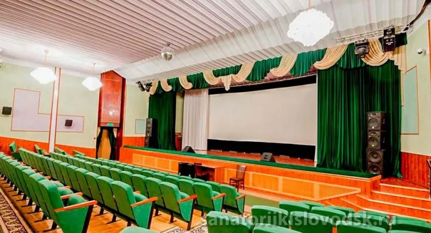 Санаторий Луч Кисловодск