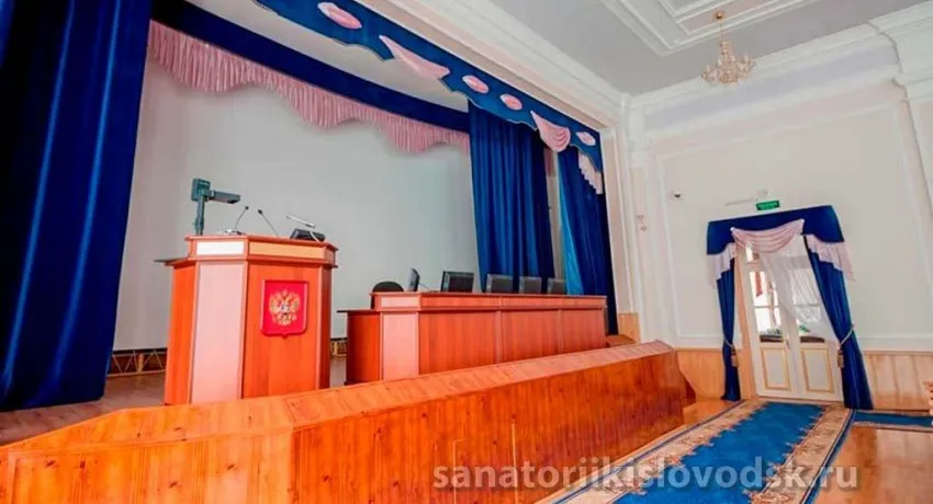 Санаторий Луч Кисловодск