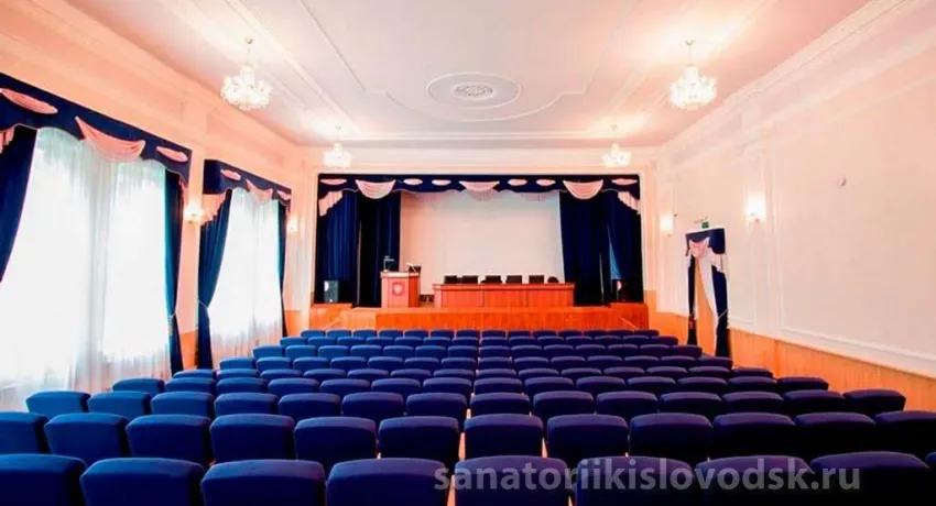 Санаторий Луч Кисловодск