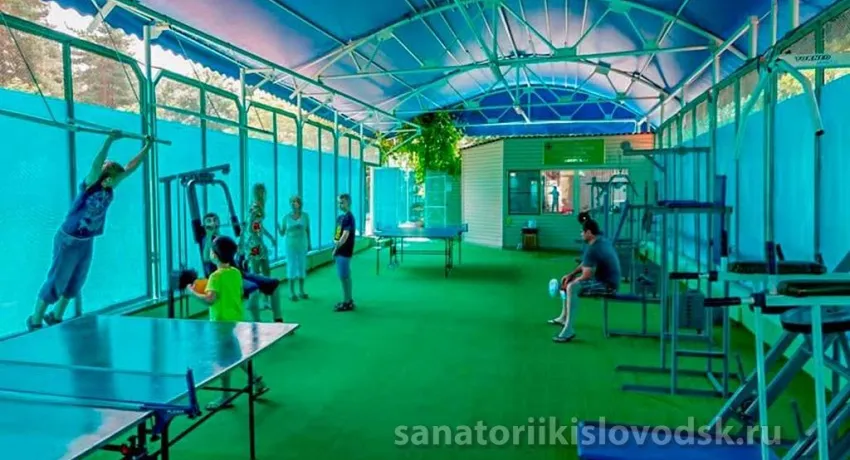 Санаторий Луч Кисловодск
