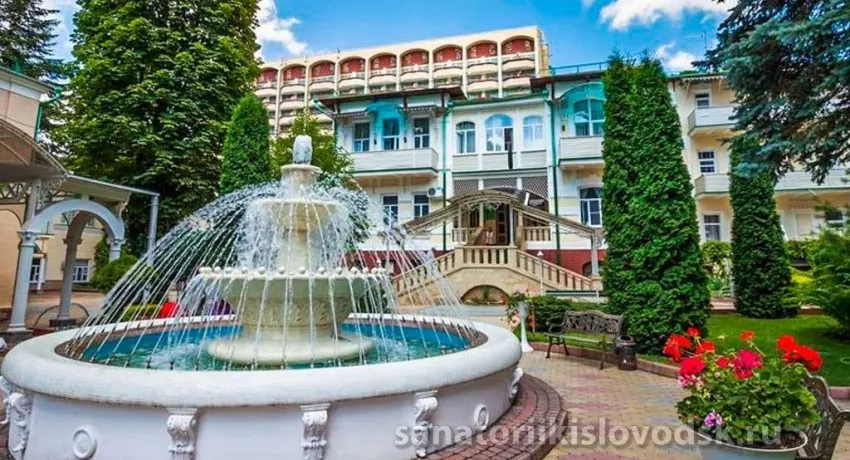 Санаторий Луч Кисловодск