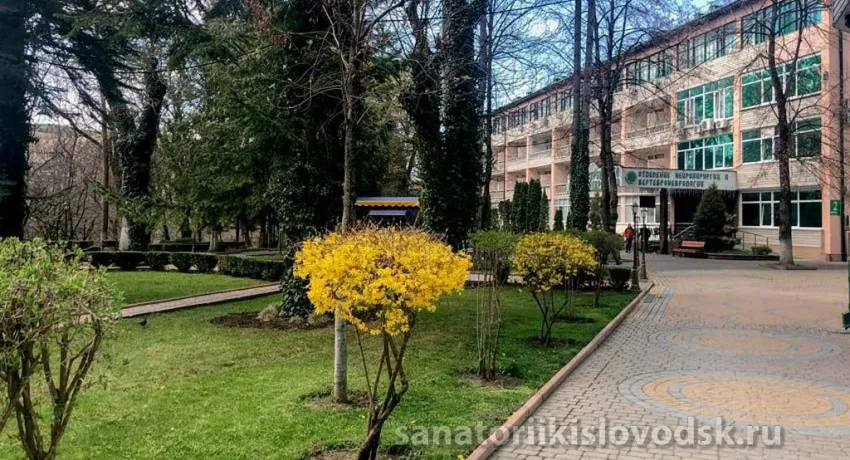 Санаторий Луч Кисловодск