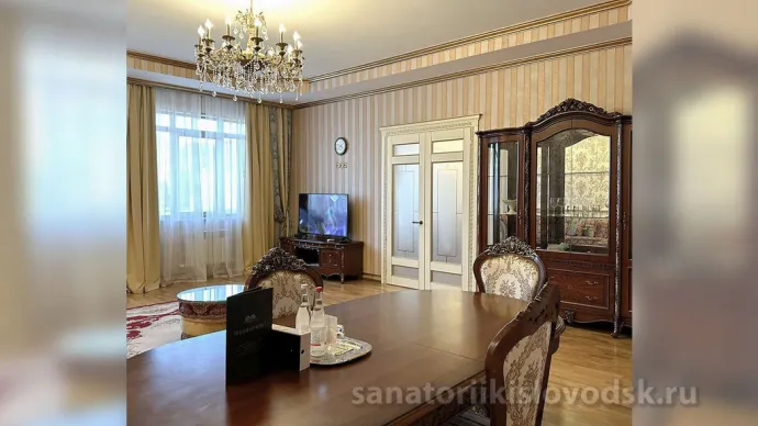 Королевский Люкс. Санаторий Целебный Нарзан