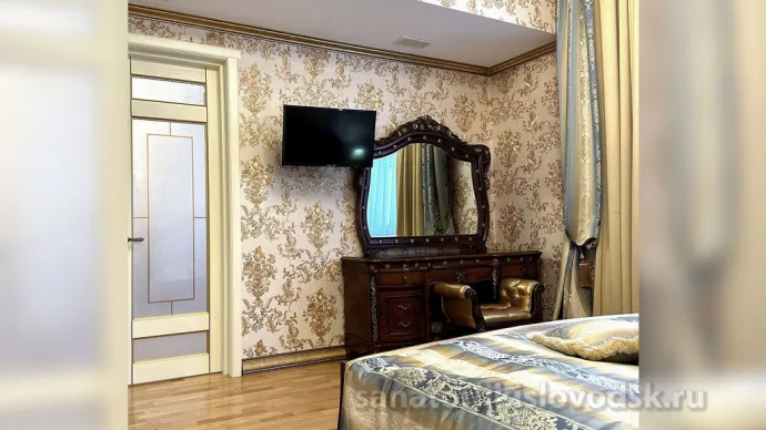 Королевский Люкс. Санаторий Целебный Нарзан